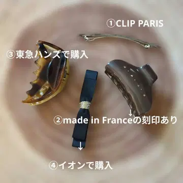 헤어 액세서리 세트