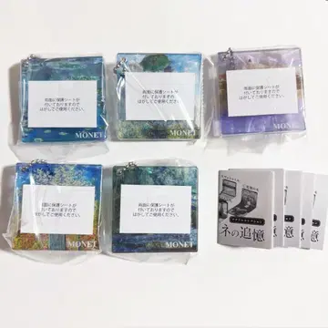 빛의 미술관 창가에 모네의 추억 아크릴 컬렉션 전 5종 세트 컴플리트