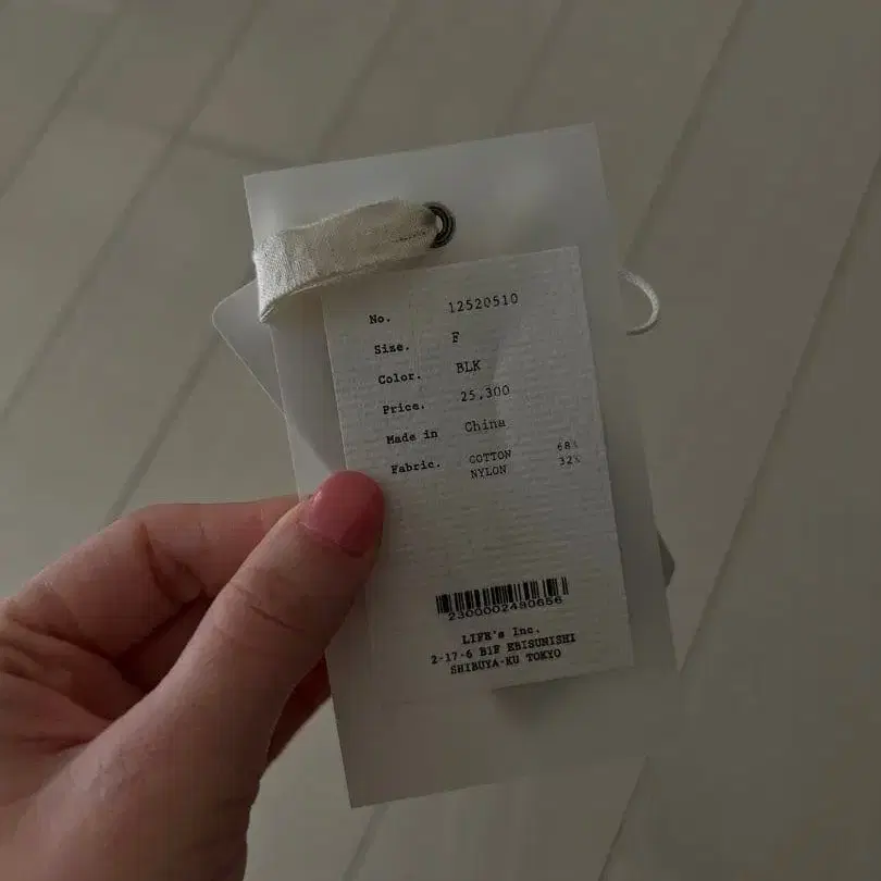 6번째 상품 이미지