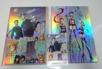 세일러문 카페 클리어 파일 엽서 쓰리 라이츠