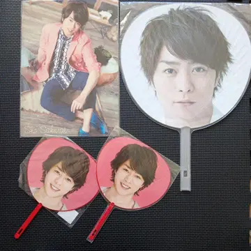 아라시 사쿠라이 쇼 클리어 파일 부채 3장 세트