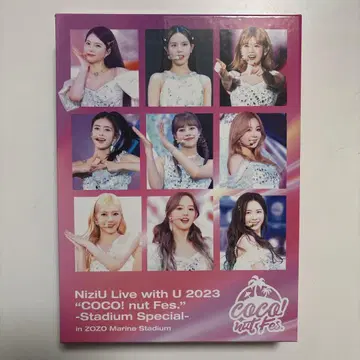 NiziU Live with U 2023 'COCO! nut Fes.'