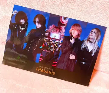 DIR EN GREY 타워 레코드 혜택 브로마이드