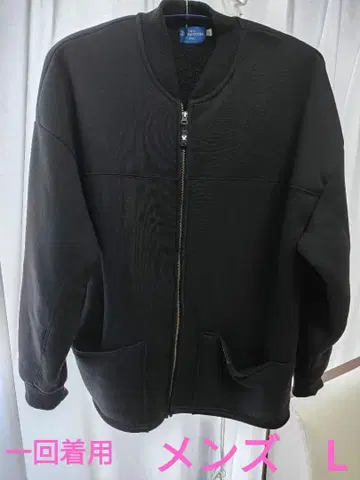 디즈니 리조트 새상품급 따뜻한 플리스 자켓 빅 사이즈 L