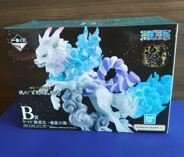 제일복권 원피스 B상 야마토 수화 피규어