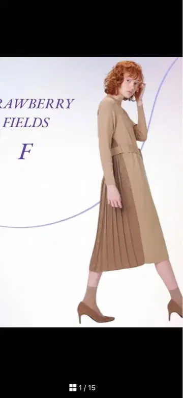 스트로베리 필드 긴팔 니트 원피스