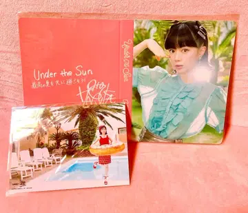 쿠도 하루카 특전 세트