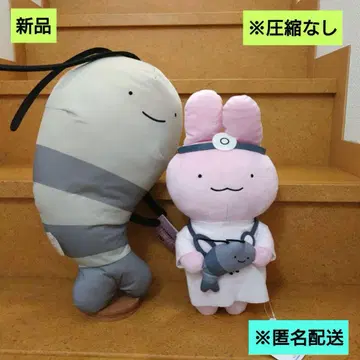 화이트 타이거와 블랙 타이거 봉제 인형 BIG 특대 사이즈 블랙 타이거