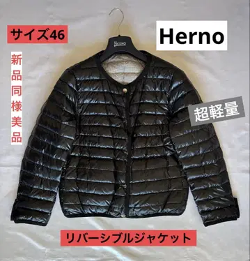 HERNO 리버서블 다운 자켓