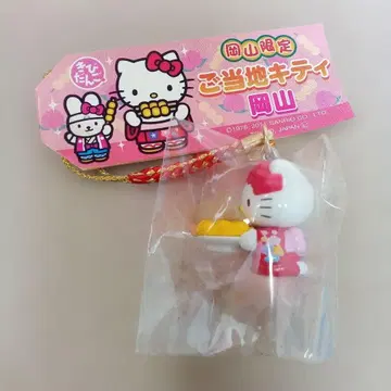 레어 헬로키티 지역 한정 키티 끈 장식 오카야마 한정 키비당고 스트랩