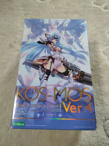 코토부키야 KOS-MOS ver4 Extra coating edition