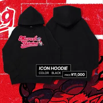 무라게 무러쉬 게이밍 최신 후드티 ICON HOODIE XL 사이즈