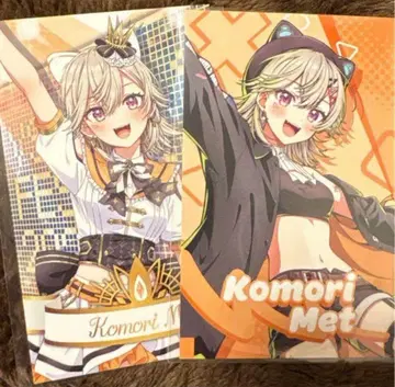 부이스포! 코모리 메토 랜덤 카드 VSPO FES 페스티벌 4