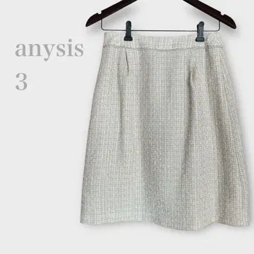 애니시스 트위드 타이트 스커트 화이트 계열 L 사이즈 포멀