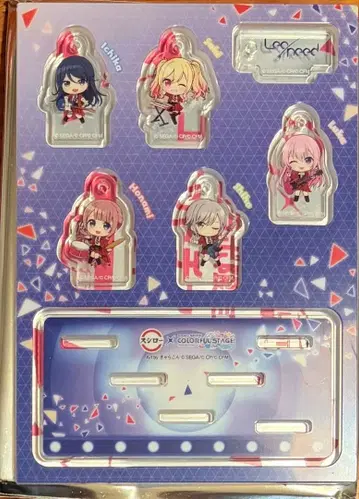 프로세카 스시로 유닛 참 세트 레오니