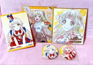 뱅드림! 츠루마키 코코로 굿즈 & 특전 세트