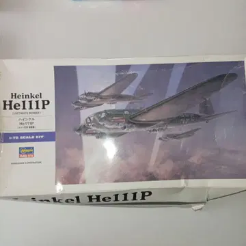 Heinkel He111P 1:72 스케일 프라모델