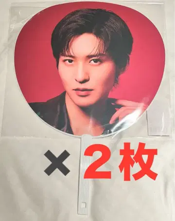 SnowMan 메구로 렌 ON 부채