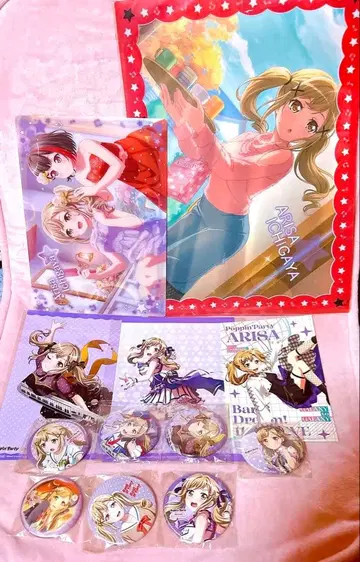 뱅드림! 이치가야 아리사 특전 등 굿즈 세트