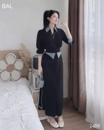 BAL 타이트 스커트 2405 블랙