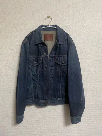 EDWIN 다크 블루 데님 자켓