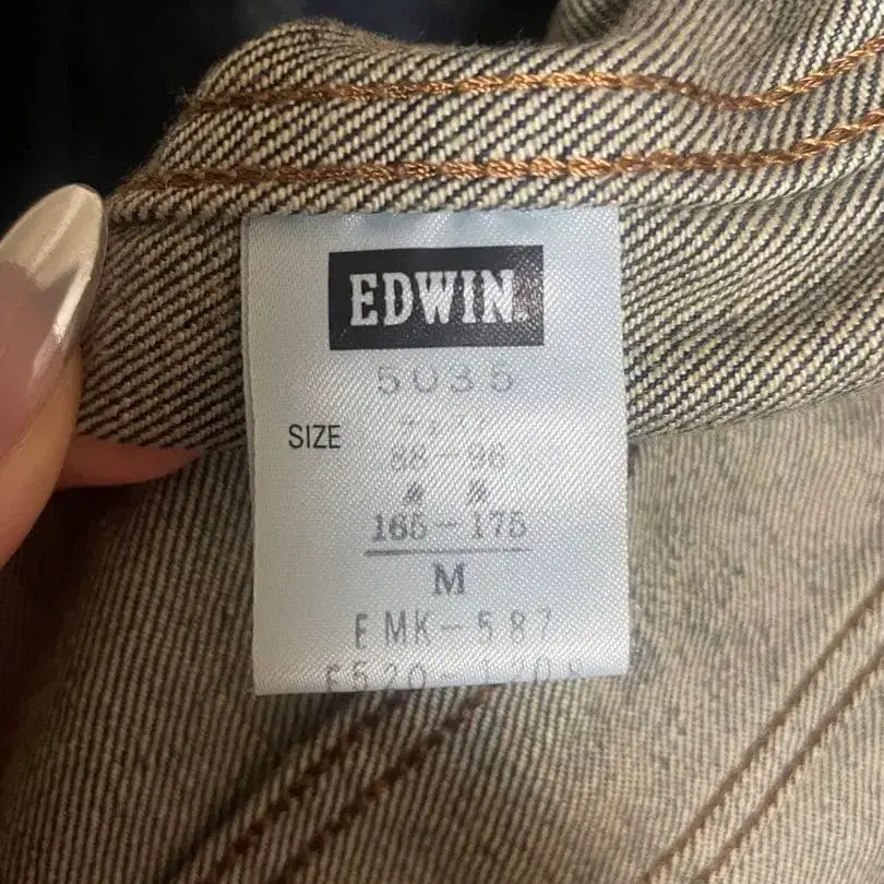 6번째 상품 이미지