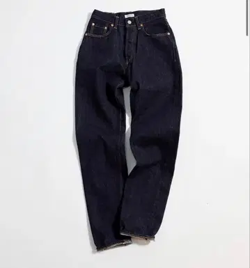 *LENO CHARLOTTE SLIM JEANS*