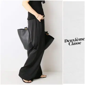 두지엠 클라세 실크 새틴 개더 와이드