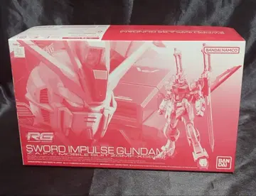 RG 소드 임펄스 건담
