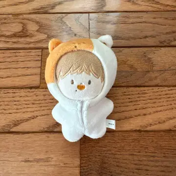 NCT DREAM 지성 봉제 인형 포켓치 마스코트