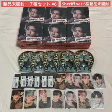 NCTDREAM 드림 Beat it Up 1