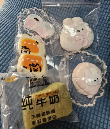 수분감 묶음 판매 미피 고양이