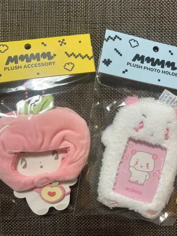 PLAVE 뮤니브 밤비 Bamby 사진 홀더 트레이딩 카드 케이스