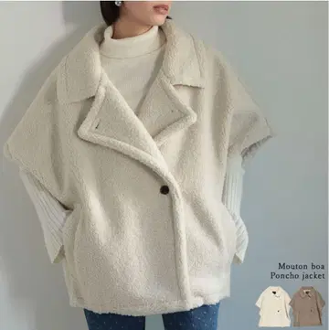 RE:EDIT (리디) 테디 보아 판초 자켓 여성용