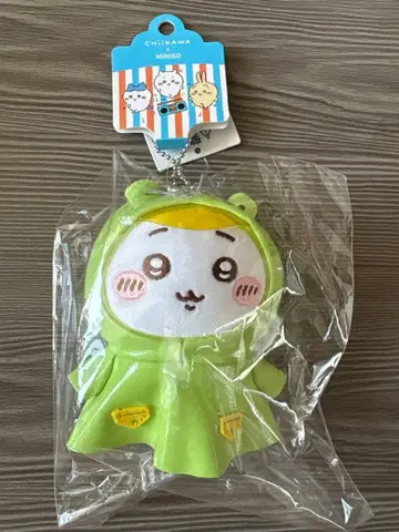 치이카와 중국 한정판 MINISO 봉제 인형 키링