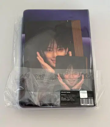 보이플라 강민 콜렉트북 아카이브전