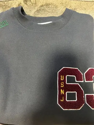 니코앤드 - 그레이 트레이닝복