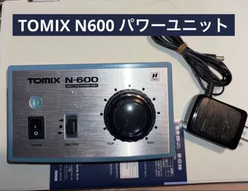 TOMIX N600 파워 유닛