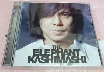 [ 초회 한정판 ] 엘리펀트 카시마시 THE BEST 2007-2012