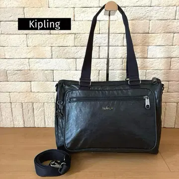 키플링 [Kipling] 2way 토트백 샤이니 나일론제