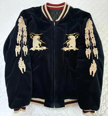 테일러 동양 아라스카잔