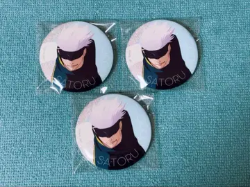 주술회전 쥬쥬 페스티벌 캔뱃지 고죠 사토루