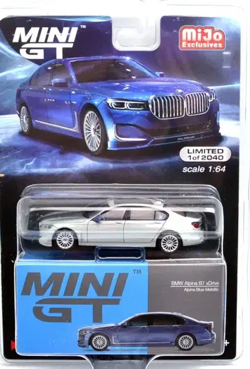 BMW 알파이나 B7 x드라이브 (알파이나 블루 메탈릭) 체이스 카