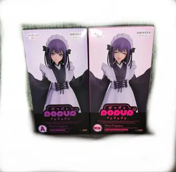 애니플렉스 복권 그 비스크 돌은 사랑을 한다 A상 라스트상 키타가와 마린