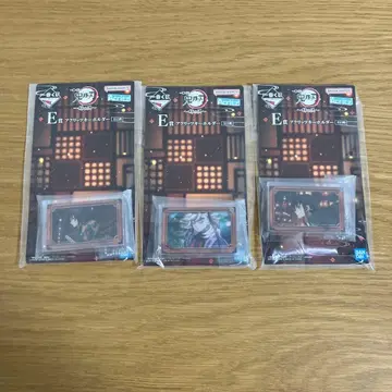 귀멸의 칼날 제일복권 아크릴 키링