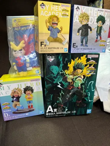 나의 히어로 아카데미아 제일복권