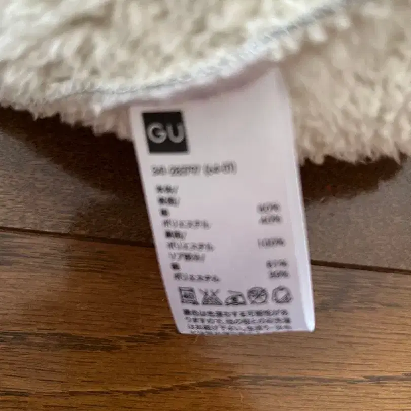 7번째 상품 이미지