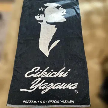 Eikichi Yazawa 타월 블랙과 화이트 리버서블