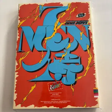 7 MEN  and JOY! 2장 세트 BluRay