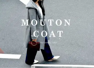 프릭스스토어 FREAK'S STORE 스테디셀러 리얼 무스탕 코트